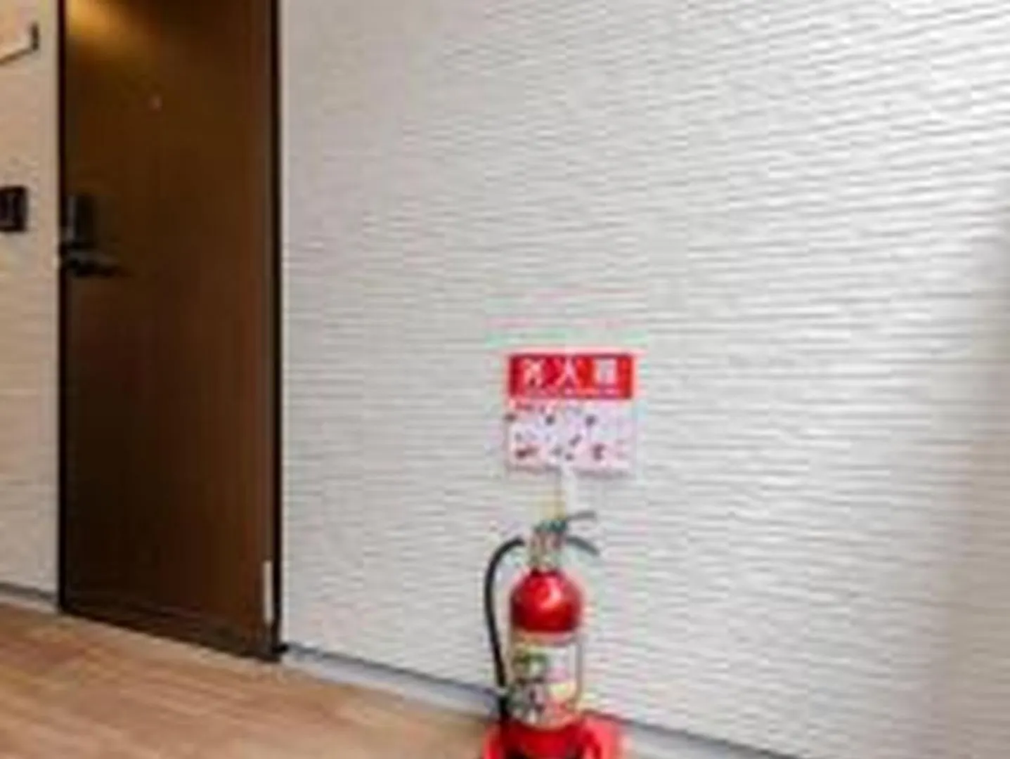 오사카 むつみ庵松2号館201 아파트